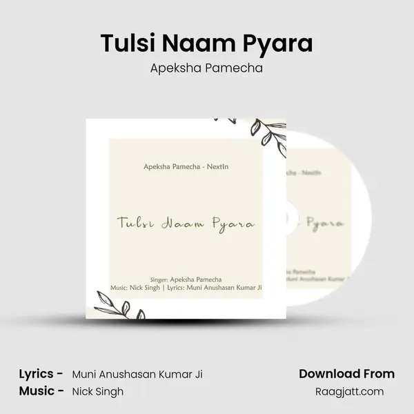 Tulsi Naam Pyara - Apeksha Pamecha album cover 