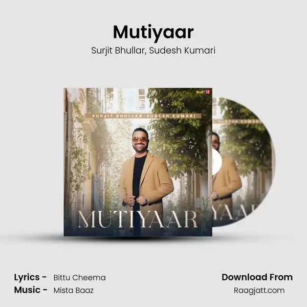 Mutiyaar - Surjit Bhullar album cover 