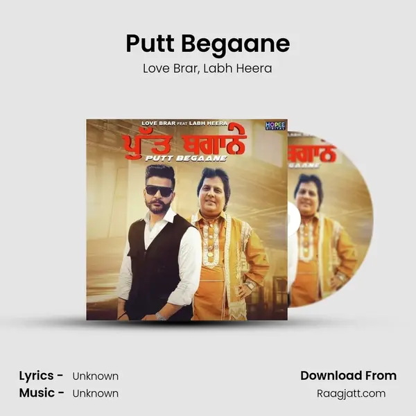 Putt Begaane - Love Brar album cover 