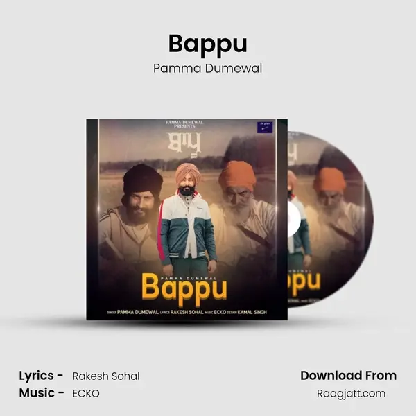 Bappu - Pamma Dumewal album cover 