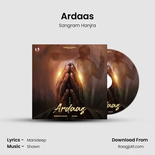 Ardaas - Sangram Hanjra album cover 