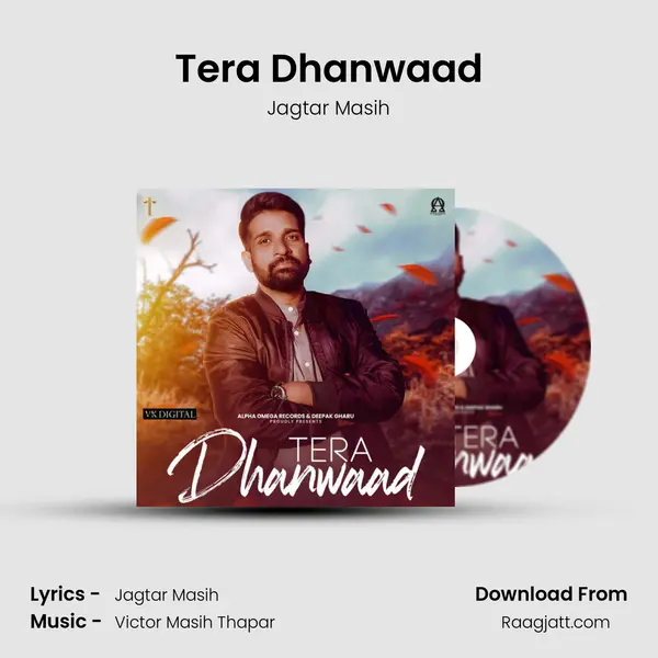 Tera Dhanwaad - Jagtar Masih album cover 