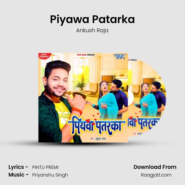 Piyawa Patarka - Ankush Raja album cover 