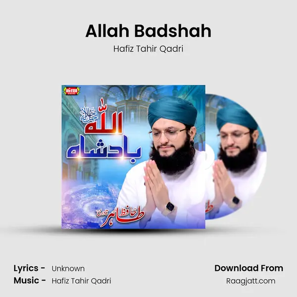 Allah Badshah mp3 song