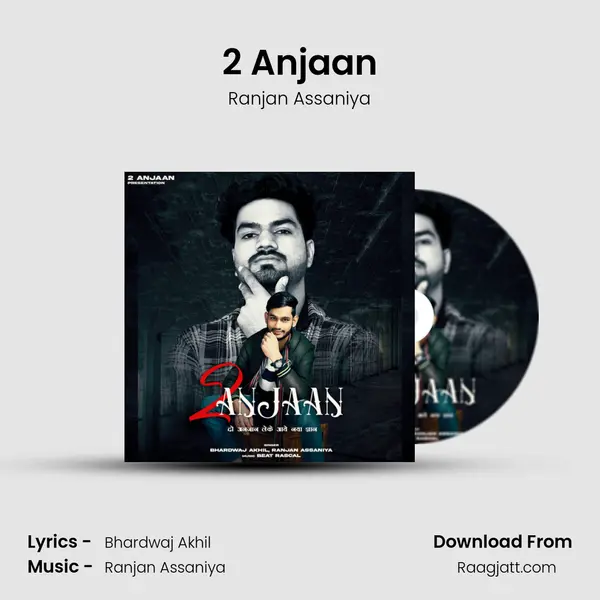 2 Anjaan mp3 song