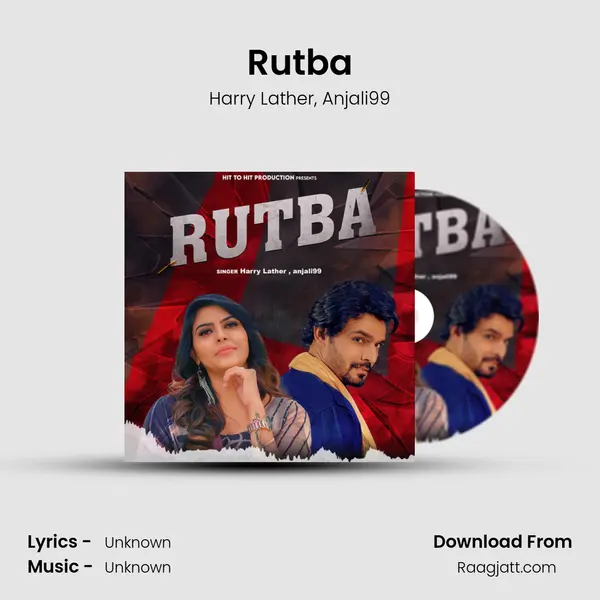 Rutba - Harry Lather album cover 