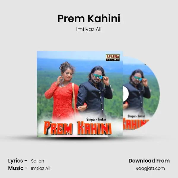 Prem Kahini mp3 song