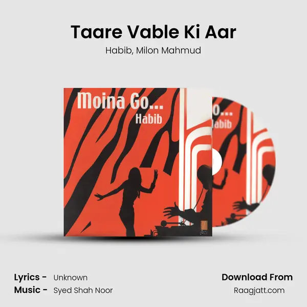 Taare Vable Ki Aar mp3 song