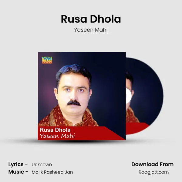 Rusa Dhola - Yaseen Mahi album cover 