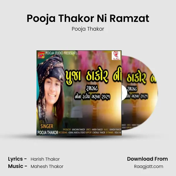 Pooja Thakor Ni Ramzat mp3 song