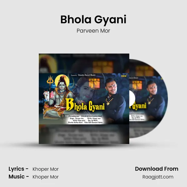 Bhola Gyani - Parveen Mor album cover 