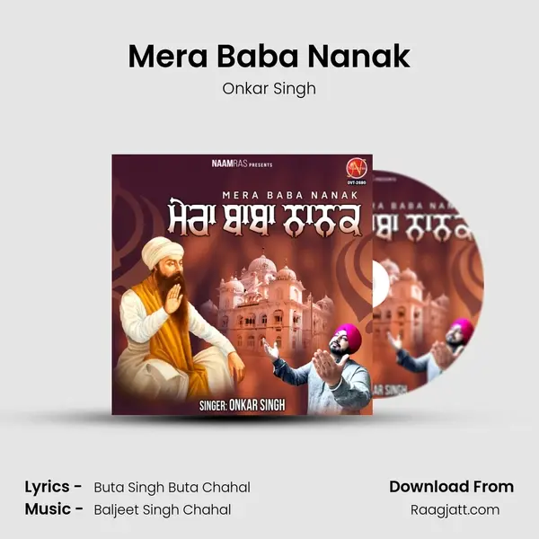 Mera Baba Nanak - Onkar Singh album cover 