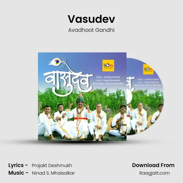 Vasudev mp3 song