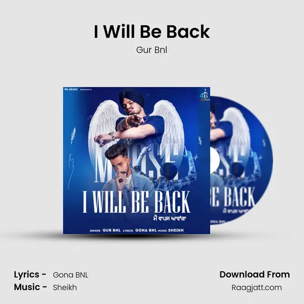 I Will Be Back - Gur Bnl album cover 