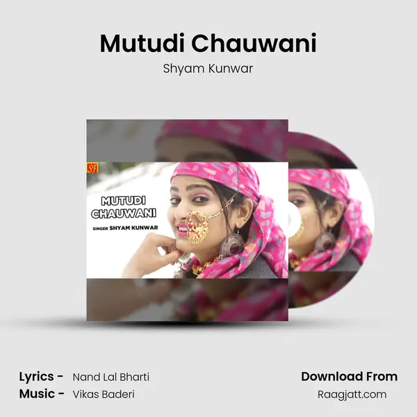 Mutudi Chauwani - Shyam Kunwar album cover 