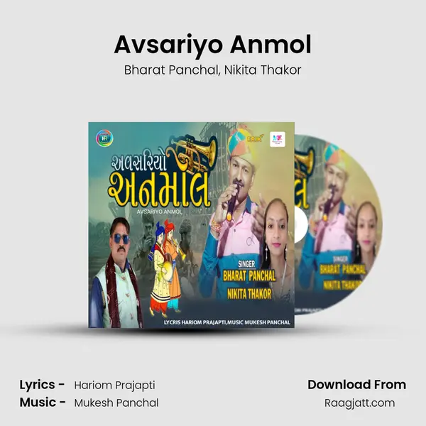 Avsariyo Anmol - Bharat Panchal album cover 