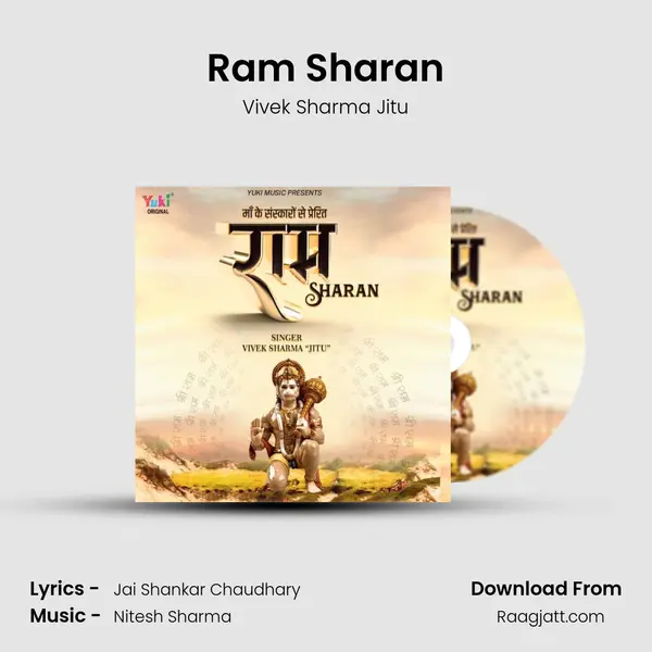 Ram Sharan mp3 song