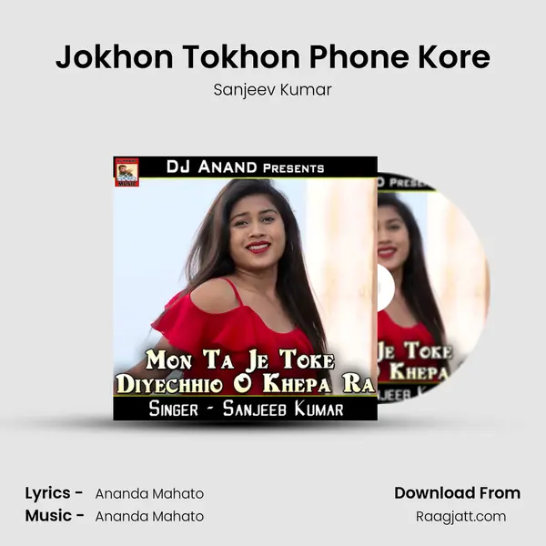 Jokhon Tokhon Phone Kore - Sanjeev Kumar album cover 