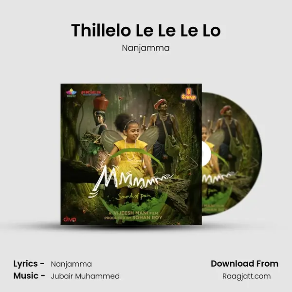 Thillelo Le Le Le Lo mp3 song