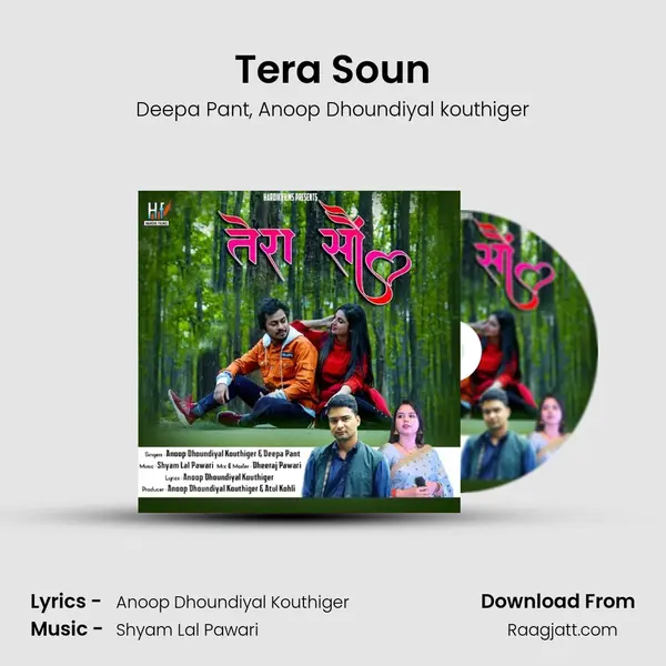 Tera Soun mp3 song