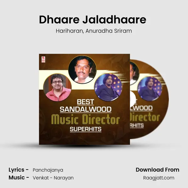 Dhaare Jaladhaare (From Lokave Helidha Maathidhu) mp3 song