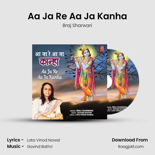 Aa Ja Re Aa Ja Kanha - Braj Sharwari album cover 