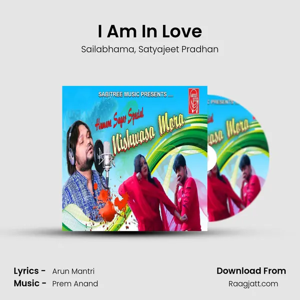 I Am In Love mp3 song