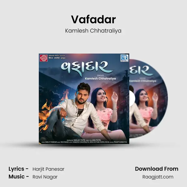 Vafadar mp3 song