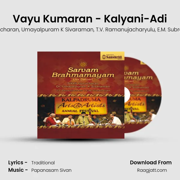 Vayu Kumaran - Kalyani-Adi - Sikkil Gurucharan album cover 