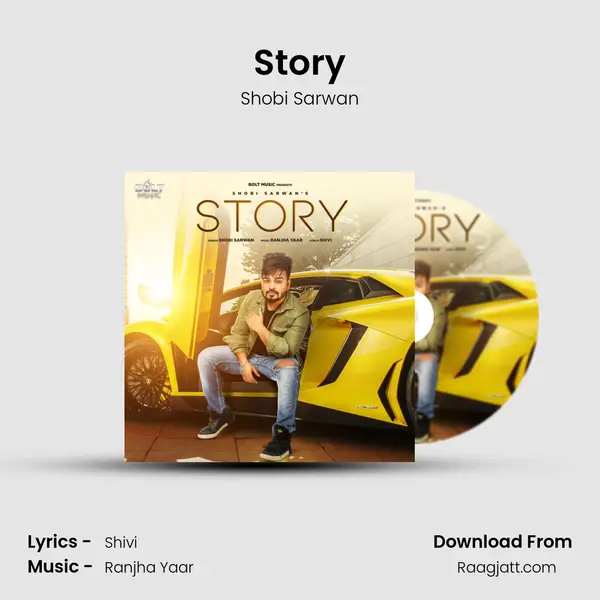 Story - Shobi Sarwan album cover 