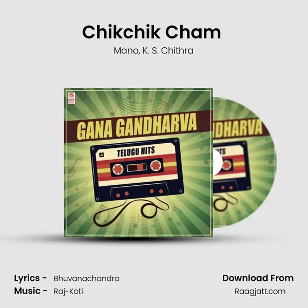 Chikchik Cham (From 