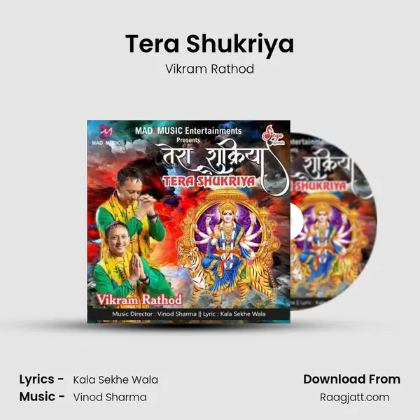 Tera Shukriya mp3 song