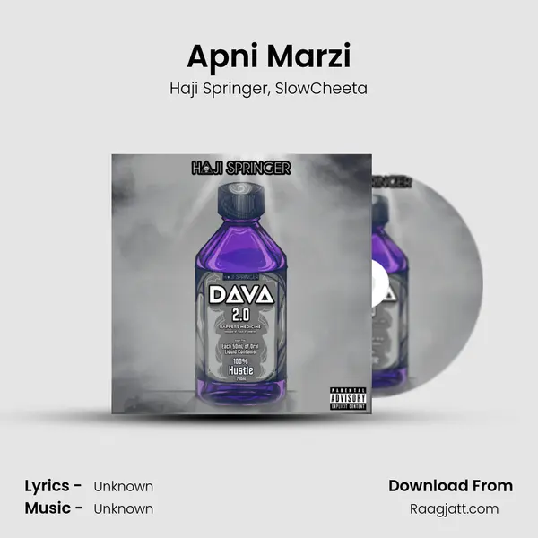 Apni Marzi mp3 song