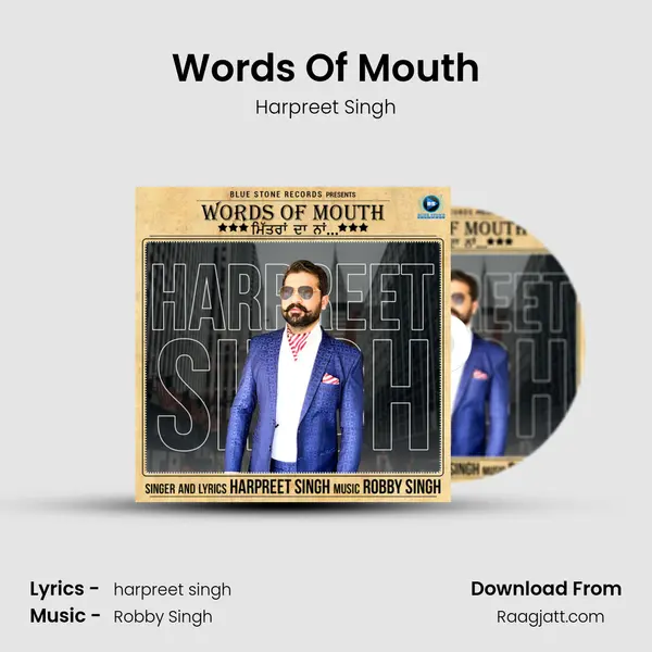 Words Of Mouth mp3 song