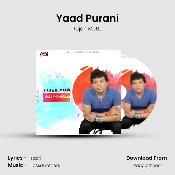 Yaad Purani mp3 song