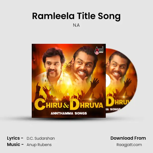 Ramleela Title Song mp3 song