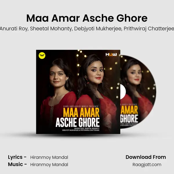 Maa Amar Asche Ghore mp3 song