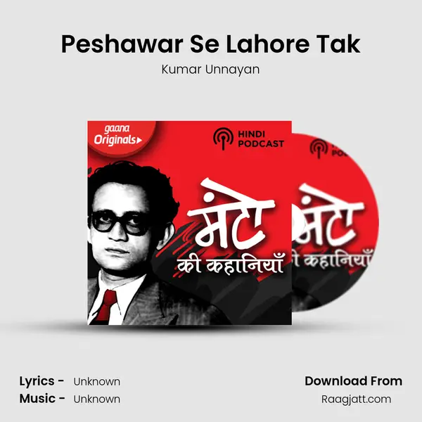 Peshawar Se Lahore Tak mp3 song