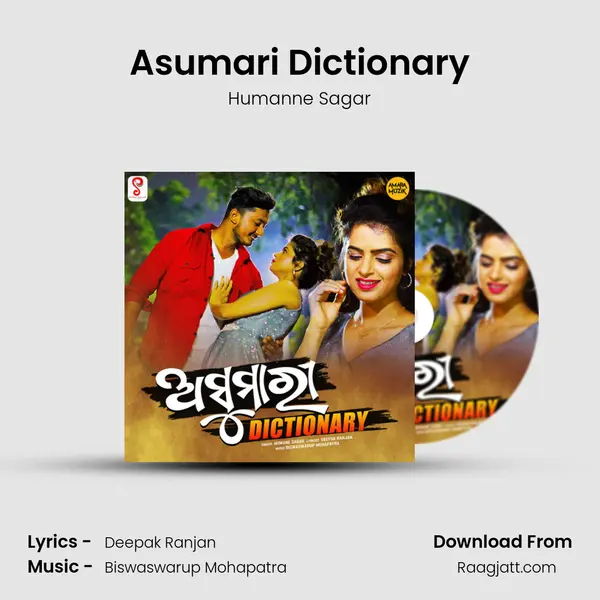 Asumari Dictionary mp3 song