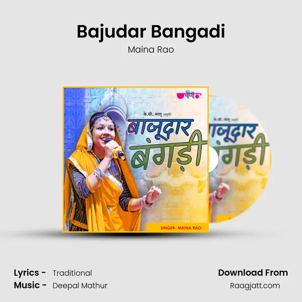 Bajudar Bangadi mp3 song