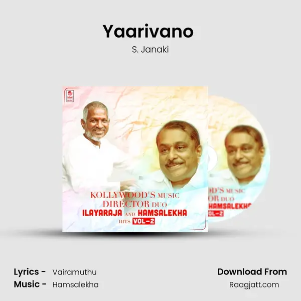 Yaarivano (From Paruva Ragam) mp3 song