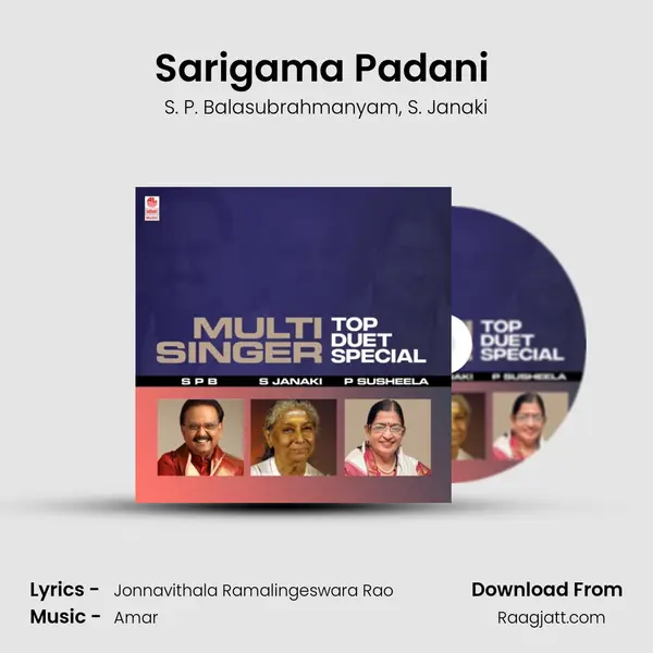 Sarigama Padani (From Swarakalpana) mp3 song