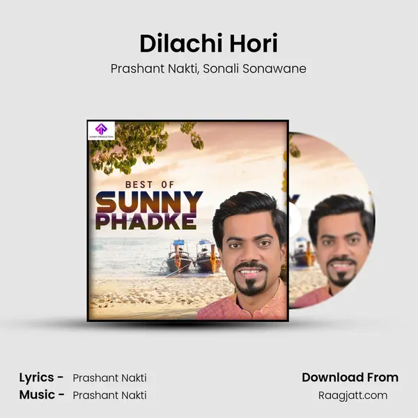 Dilachi Hori mp3 song