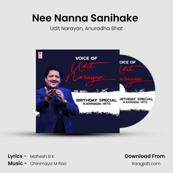 Nee Nanna Sanihake (From Agamya) mp3 song