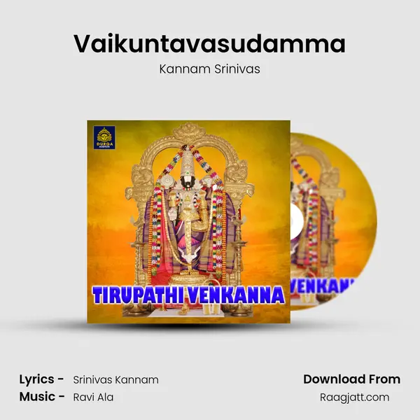 Vaikuntavasudamma mp3 song