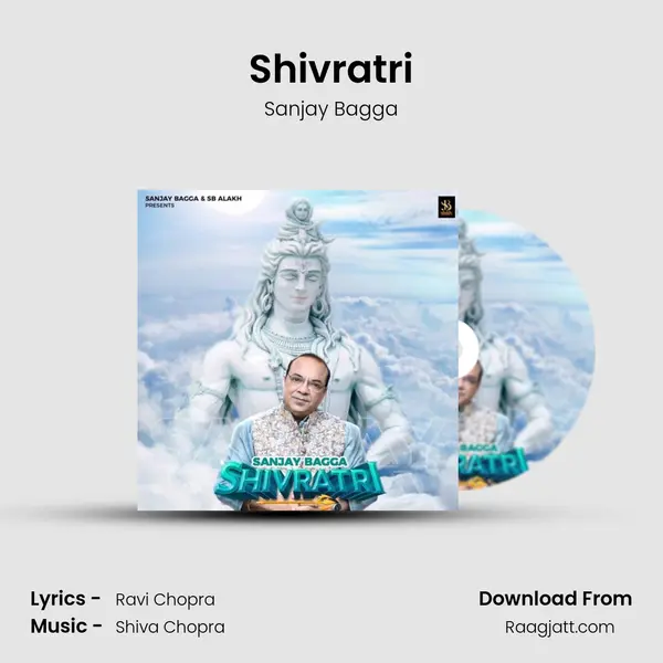 Shivratri mp3 song