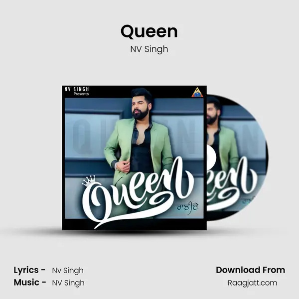 Queen - NV Singh album cover 