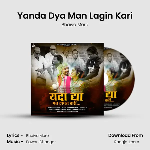 Yanda Dya Man Lagin Kari - Bhaiya More album cover 