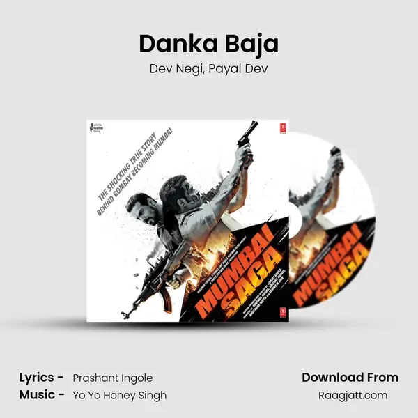 Danka Baja mp3 song