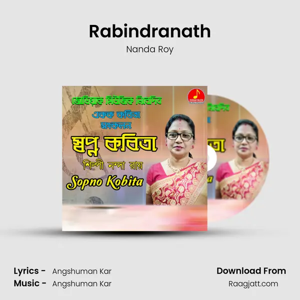 Rabindranath - Nanda Roy album cover 